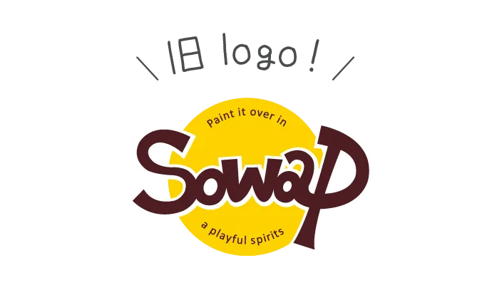 Sowap 旧logo!
