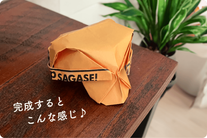 完成するとこんな感じ♪