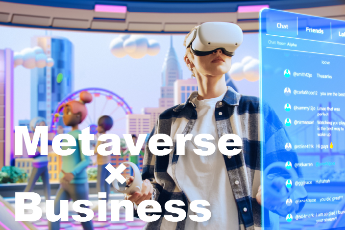 Metaverse × Business